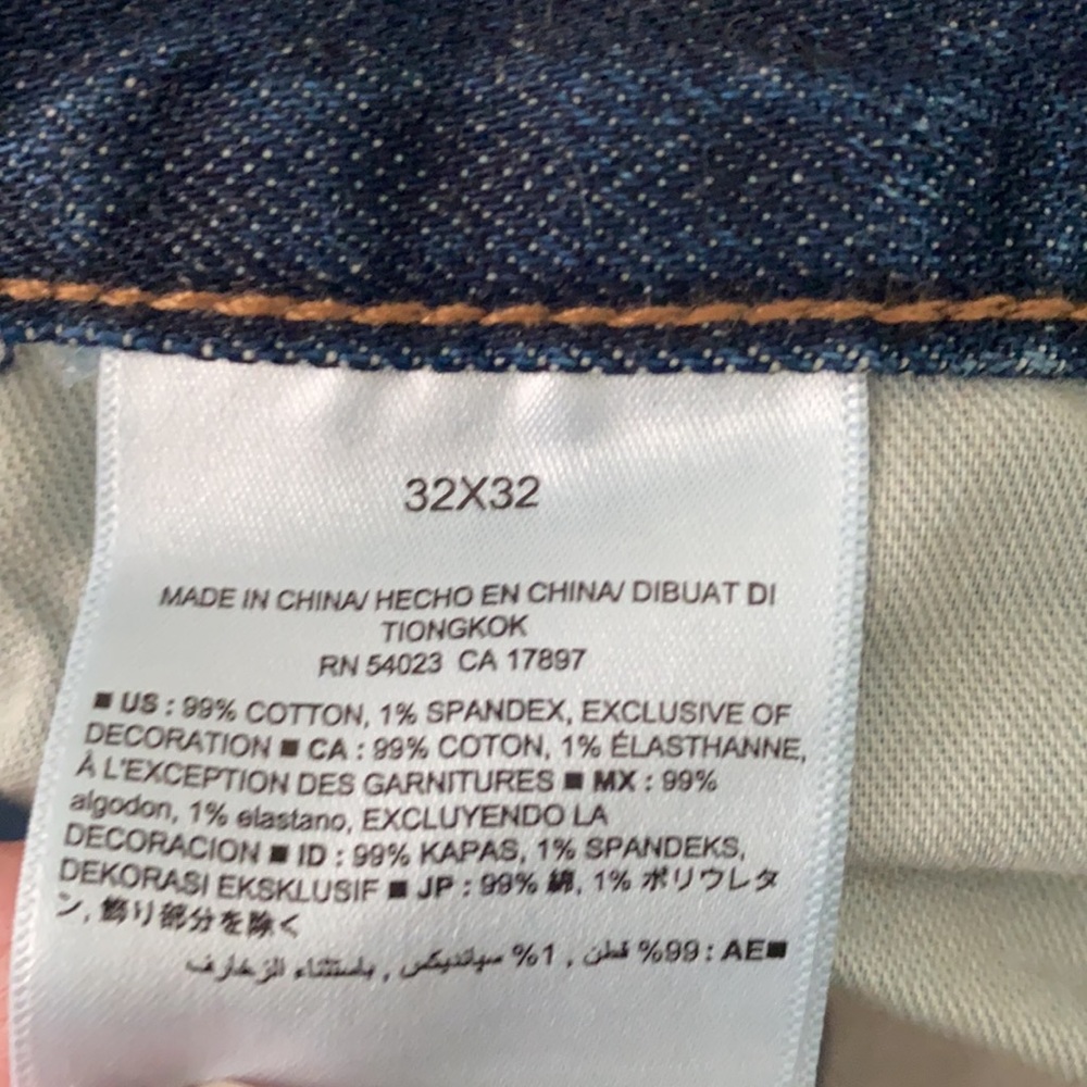 Old Navy skinny jeans. Size 32/32 - Picture 10 of 10